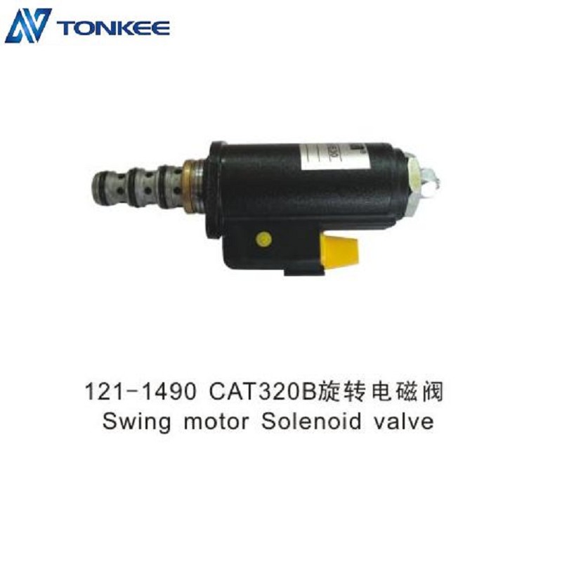 121-1490 solenoid E320B Excavator Rotary Solenoid vlave 121-1490 Swing motor solenoid valve