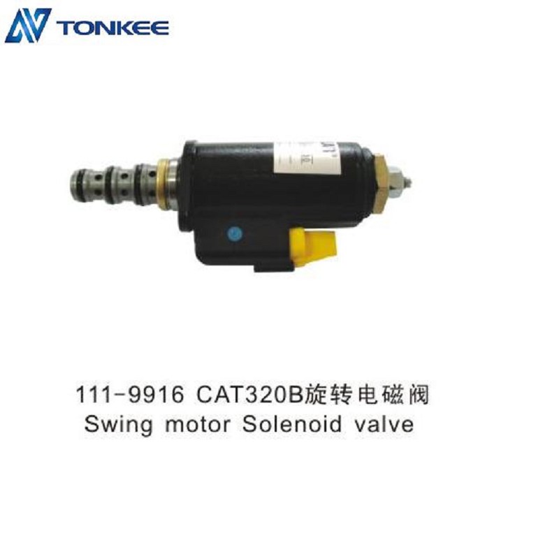 E320B Hydraulic Swing motor solenoid valve 111-9916 Rotation solenoid valve